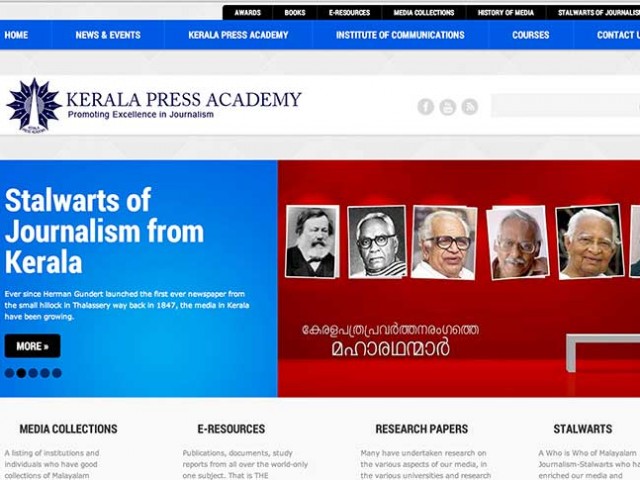 Kerala Press Academy